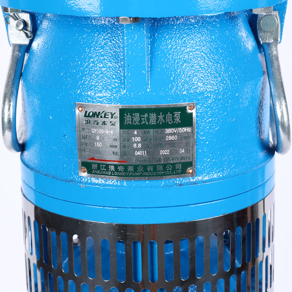 QY High Lift Electric Oil Immersed Centrifugal Clean Water Oil Filled Submersible Pump